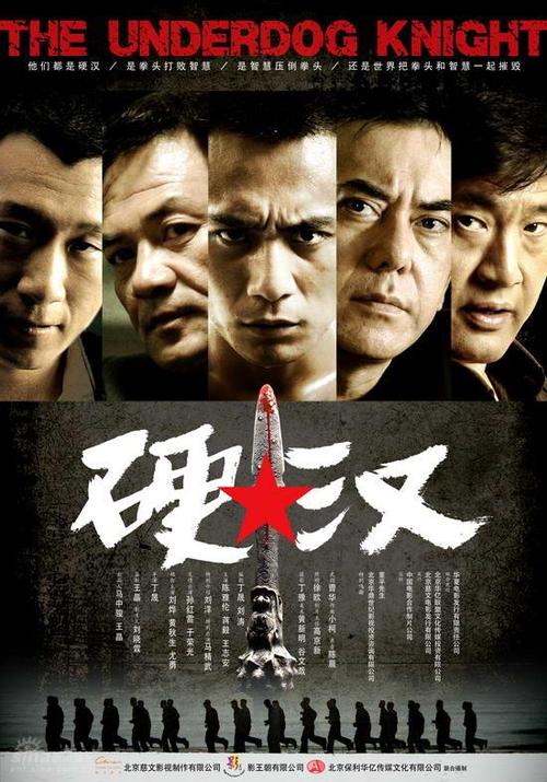 哪里能买到圣约翰河州立学院毕业证